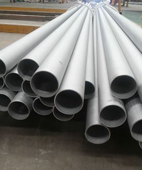 Seamless Pipes Supplier in India