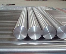 Titanium Round Bar Supplier in India